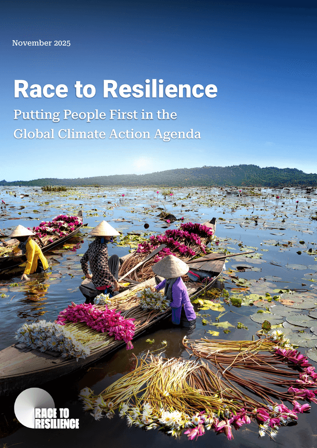 RTR Progress Reports